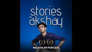 Overcoming Emotional Dependency | Malayalam Self Help Podcast
