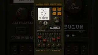 Zebulun from 12 Tribes Album #dub #reggae #soundsystem #roots #rastafari