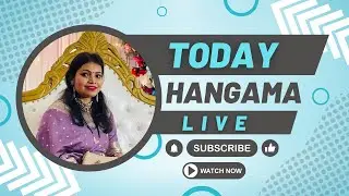 जल्दी जल्दी से आ जाओ Live स्टार्ट हो गया है....