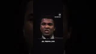 #Box#Mohammad Ali#казахстан #қырғызстан #россия