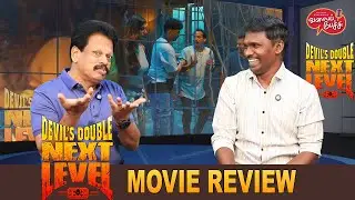 Valai Pechu | Devil's Double Next Level Movie Review | Santhanam | Video 2863 | 16th May 2025