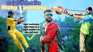 How To Play Pull Shot ? 🔥| Top 5 important things you must know ✅🫨 