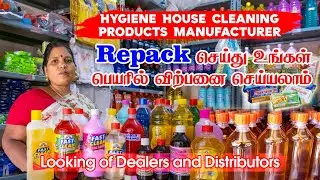 Housekeeping products manufacturer in chennai | Home cleaning Products Business opportunity