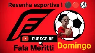 Doming&atilde;o do MERITI