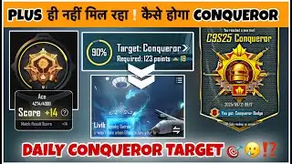 🇮🇳DAY 08 - Aj Conqueror Kitne Points📈 Pe Milega ? | Easy C9S25 LIVIK Tips & Daily 🎯Strategy ✅