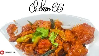 Chicken 65 | Hyderabadi chicken 65 | chicken 65 banane ka asan tarika | Restaurant wala Chicken 65
