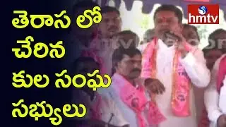 TRS Putta Madhu Election Campaign In Kamanpur Mandal | hmtv