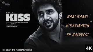Rejected Song by Director | Kiss | Kavin | Sathish | Jen Martin | Anirudh | Raahul | AI Remix Video