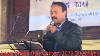 Dan dan nepami karaoke song by SURAJ SHAKYA