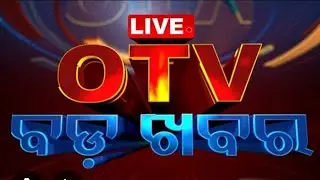 Watch in ZOOM view .-..-. @ .-..-. KAARTTIKA SIR is on OTV.