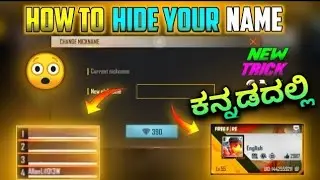 How to write invisible name in free fire kannada| How hide your name in free fire | Hide name in ff