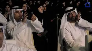 الفيديو الكامل لحفل تخريج كليات التقنية العليا في رأس الخيمة- دفعة 2023 - قادة اليوم للغد