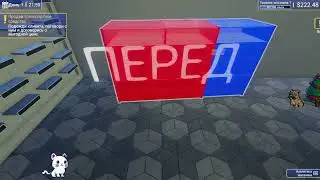 MiniCar Shop Simulator