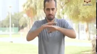 وصية سليمان القانوني - صفحة من التاريخ