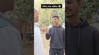 Chuu Kar Dikha  😂