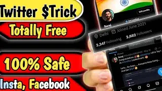 Free Twitter Followers | Free Twitter Like & Repost | Free Insta And FB Followers