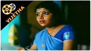 Vijetha Movie || Comedy Scene
