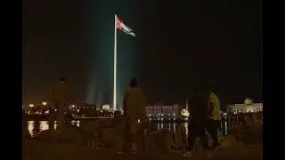 VINMELO (Visualizer)