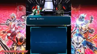 All Kamen Rider: Rider Revolution (Nintendo 3DS) Rider Mission - Mission 21