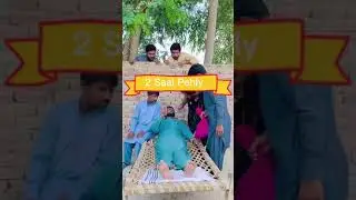 khizar umar new funny video agr achi tu page ko subscribe krian
