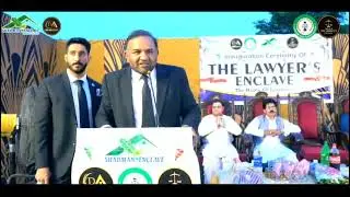 New Housing Block for Lawyers in Lahore | The Lawyer&rsquo;s Enclave | Shadman Enclave