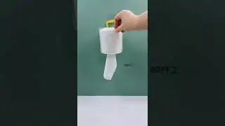 ########Transforming trash into treasure#######