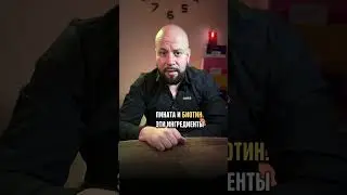 Самый лучший коллаген на рынке  / Трипептид  Promarine