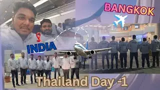 India Team Going International Gateball Tournament 🇮🇳➡️🇹🇭 | Bangkok Arrival |Thailand Day1#thailand 