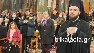 Άγ Νικόλαος Μητροπολίτης Τρίκκης Χρυσόστομος ευχαριστίες Αγιοκατάταξης Αγίου Γκαγκαστάθη 28-1-2026