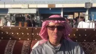 الشيخ حامد سالم حامد خشي شيخ سوق المسترجعات ( حراج الخردة ) بالطائف