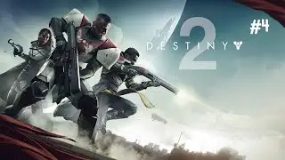 Mon arme favorite !!!! (Destiny 2 #4)