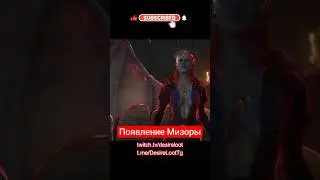 #BaldursGate3 | Новый приказ от Мизоры #games #bg3 #rpg