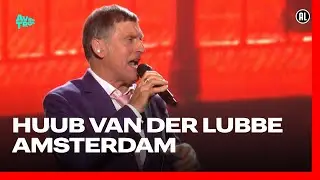 Huub van der Lubbe & Metropole Orkest - Amsterdam | 750 jaar Amsterdam, het openingsconcert