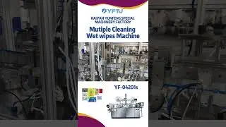 YFTJ 04201s Automatic High Speed Wet Wipes/Alcohol Prep Pad Packing Machine #factory#wetwipesfactory