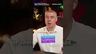 Как правильно настраивать рекламную кампанию Wildberries для тестирования CTR?