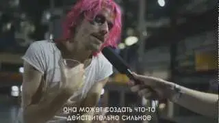 Bonaparte Interview 2013 (Musical Express Russia)