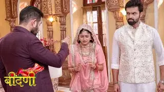 Beendani | Vikram Sa की Warning, Ghevar–Kundan का सच खुल सकता है | On Location | VIRAL TV