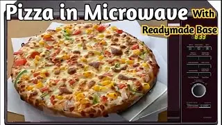 How to make pizza in microwave with readymade base/Pizza In Microwave/Dominos style pizza recipe