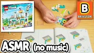 Relaxing LEGO ASMR Building - LEGO Friends Heartlake City Hospital 42621 - Relax, Sleep [ NO MUSIC ]