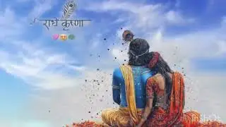 Shri Hare Krishna | Peaceful Devotional Music | Krishna Tone