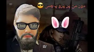 Game play zula battle royal------ گیم خدا با مریدانش --_--