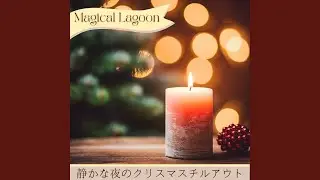 Serenade of Stars (Key D Ver.)
