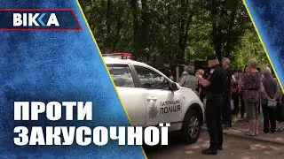 Жителі двох багатоповерхівок на проспекті Перемоги в Черкасах виступили проти майбутньої забудови
