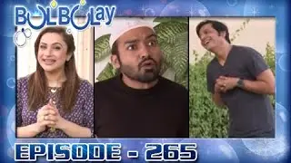 Bulbulay Ep 265 - ARY Digital Drama