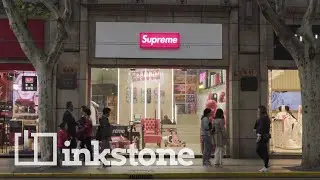 &laquo;Легальная подделка&raquo; Supreme и шляпы Balenciaga Dad Shoes: взгляд на уличную моду Китая