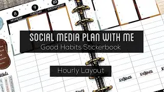 Good Habits Plan with Me | Hourly Layout | The Happy Planner