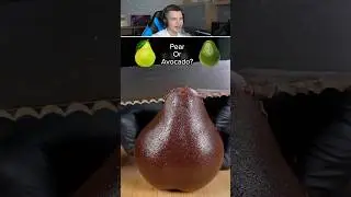 УГАДАЙ: Груша Или Авокадо?! 🤯🍐 #shorts #шортс #челлендж #тест #пранк #мем #прикол #рофл #реакция