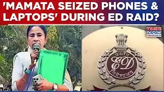 ED Vs TMC In SC: Agency Makes Sensational Claim Against 'Didi', Says 'Mamata Seized Phones...'