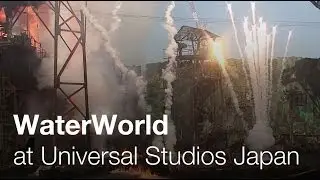 WaterWorld at Universal Studios Japan