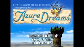 Azure Dreams - Title Screen